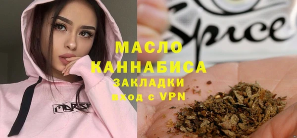 кокаин перу Армянск