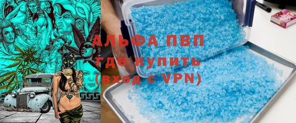 кокаин перу Армянск