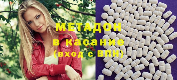 mix Артём