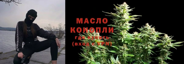 кокаин перу Армянск