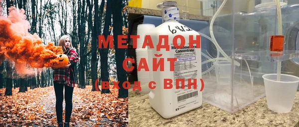 кокаин перу Армянск