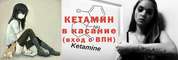 кокаин перу Армянск