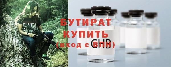 таблы Аркадак